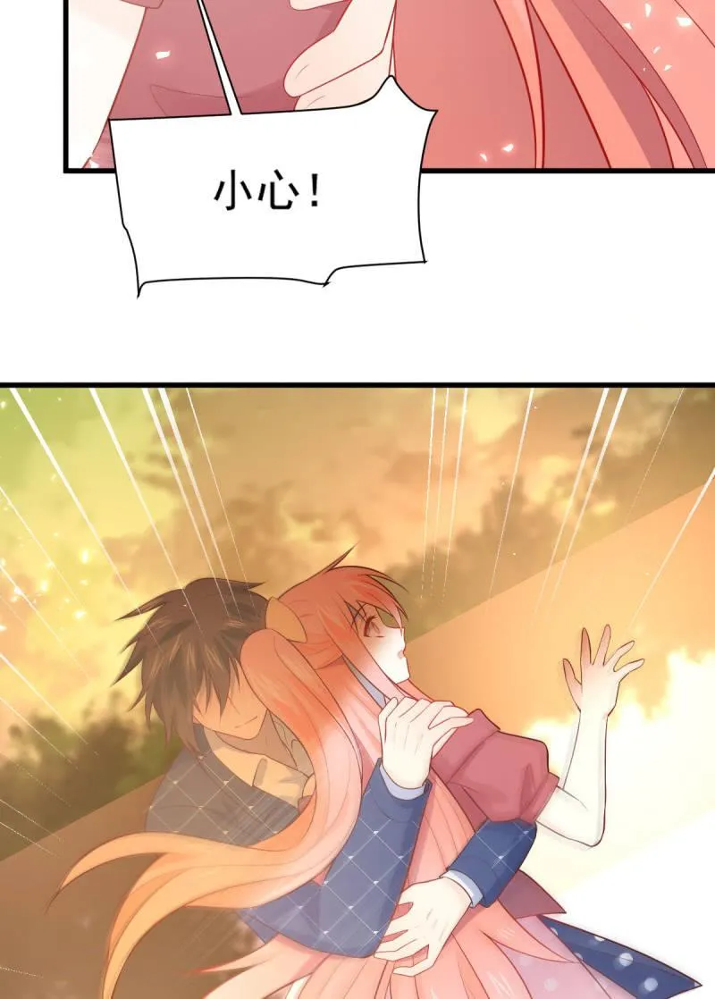 第84话 第83页