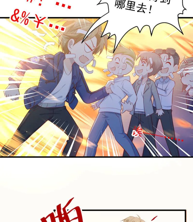 第78话 第36页