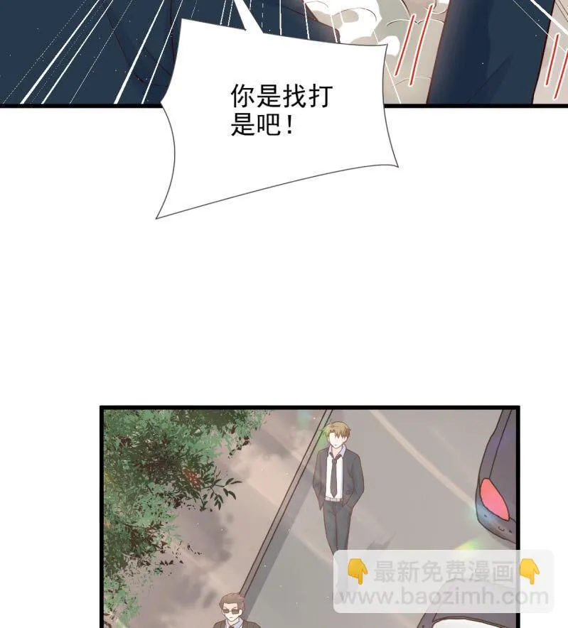 第71话 第83页