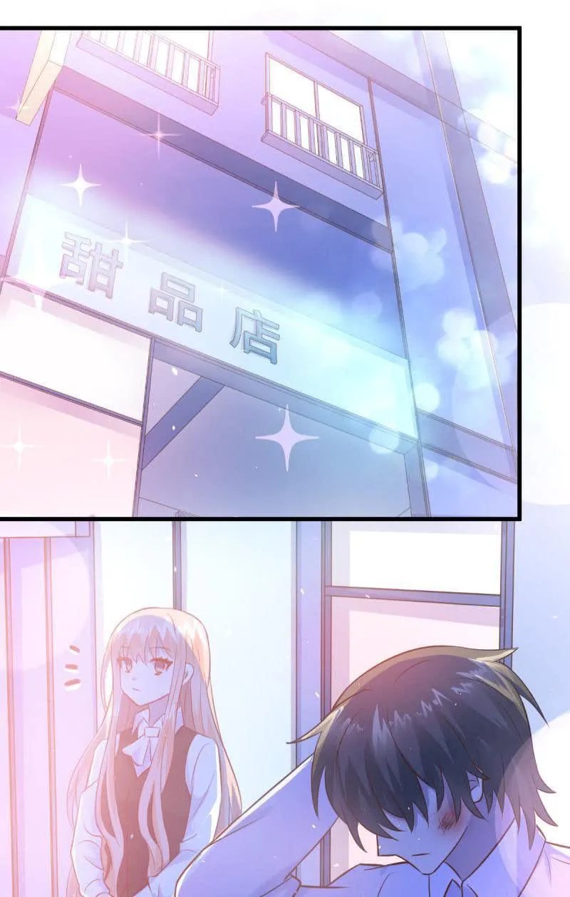 第21话 第18页