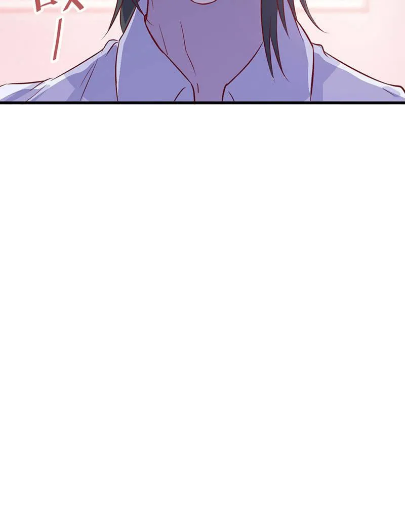 第31话 第10页