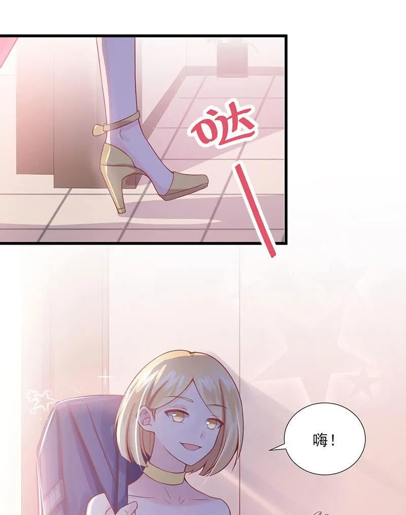 第32话 第22页