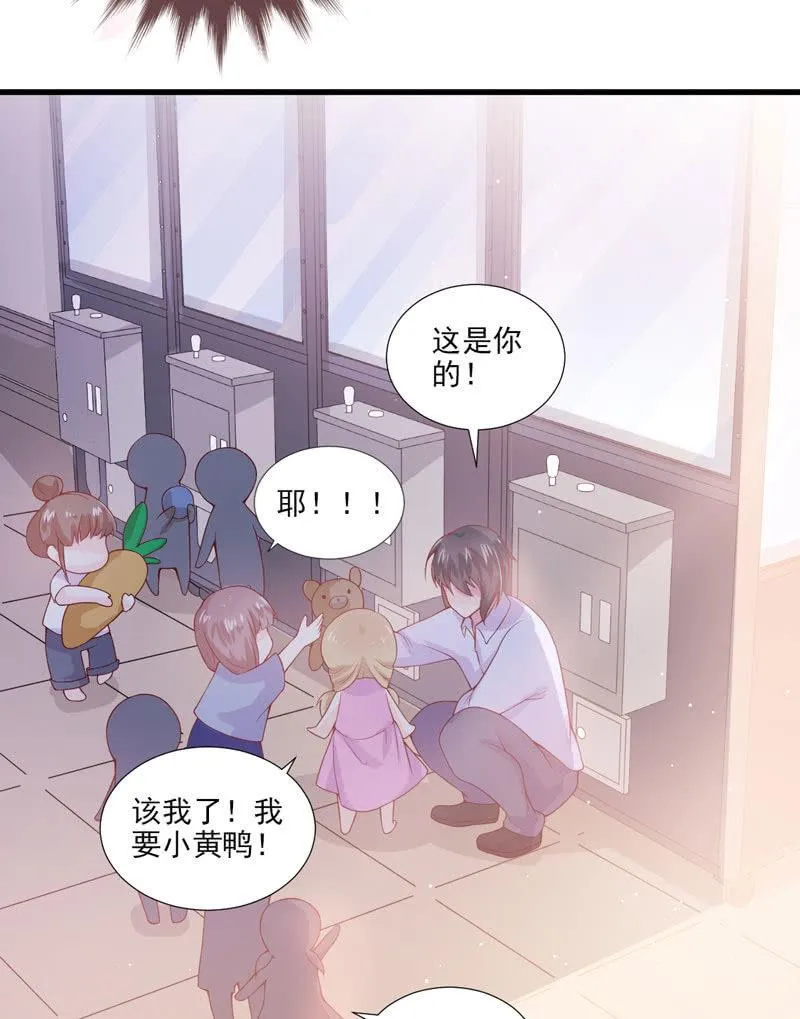 第35话 第15页