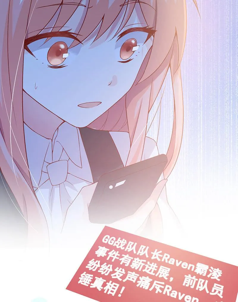 第35话 第35页