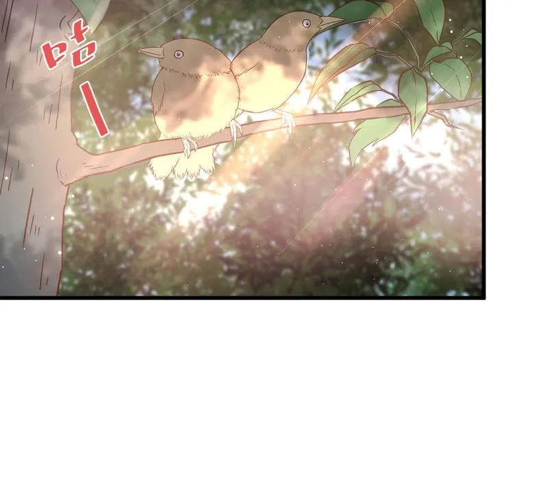 第43话 第35页