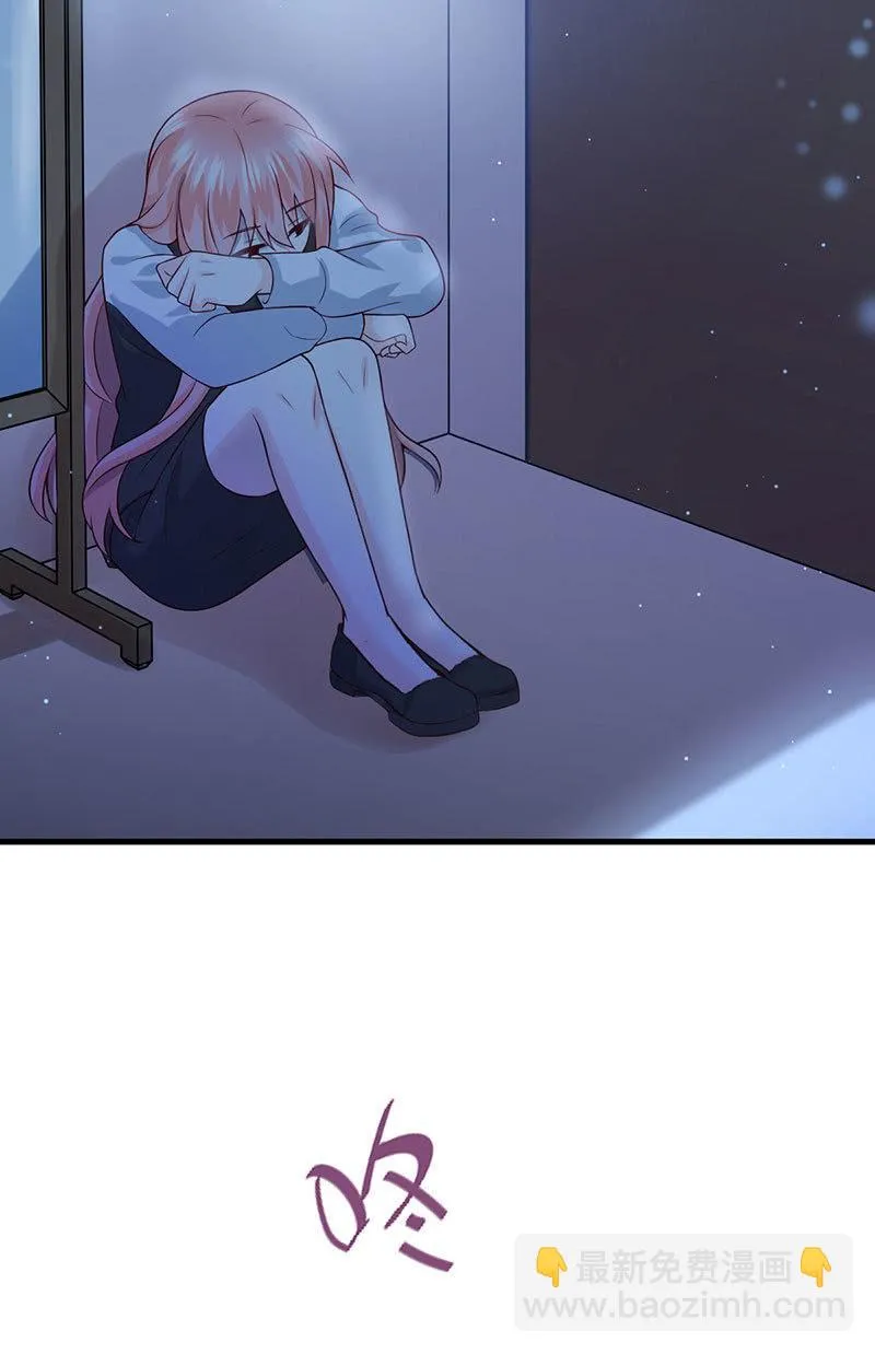第45话 第30页