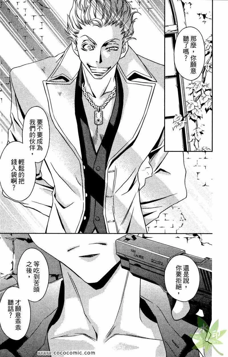 第1卷 第141页