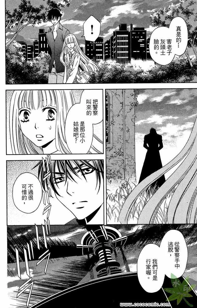 第1卷 第162页