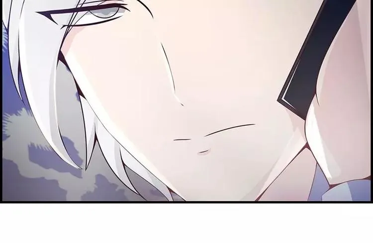第13话 你想让我裸奔吗？ 第23页