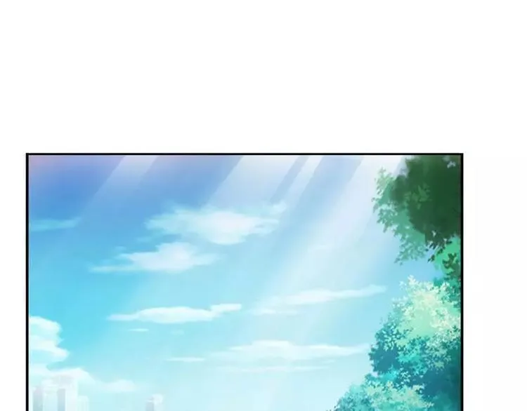 第9话 上了总裁的车 第1页