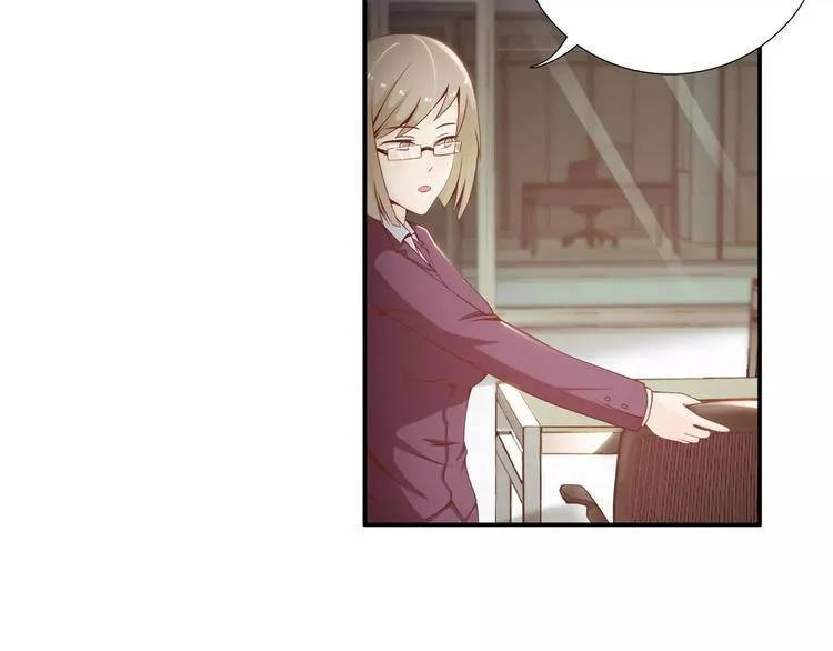 第7话 谁在背后骂我？ 第4页