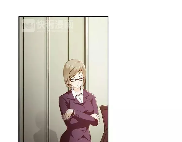 第7话 谁在背后骂我？ 第30页