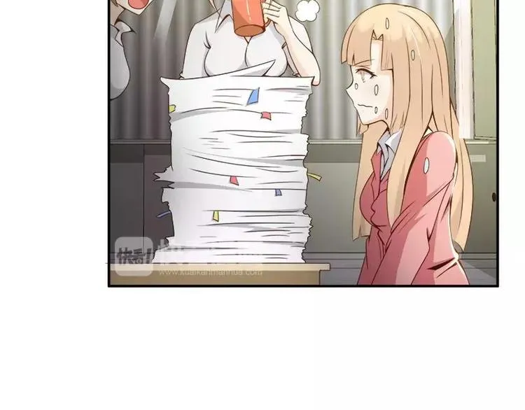 第7话 谁在背后骂我？ 第45页