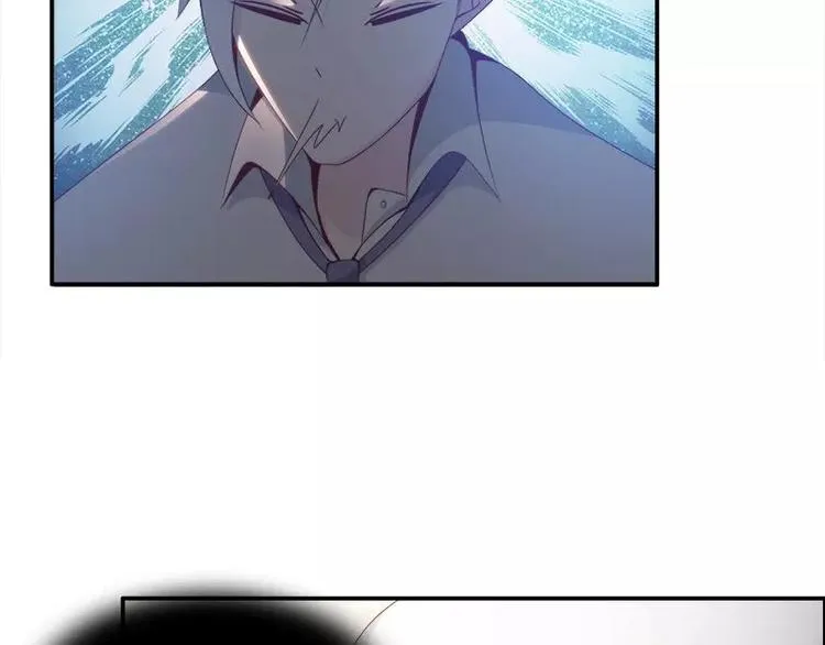 第7话 谁在背后骂我？ 第48页