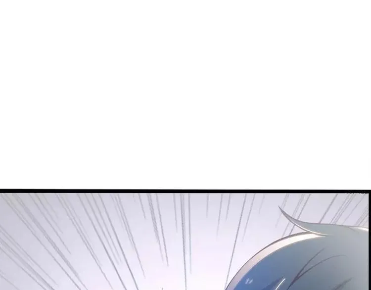 第5话 别让我再碰到你 第12页