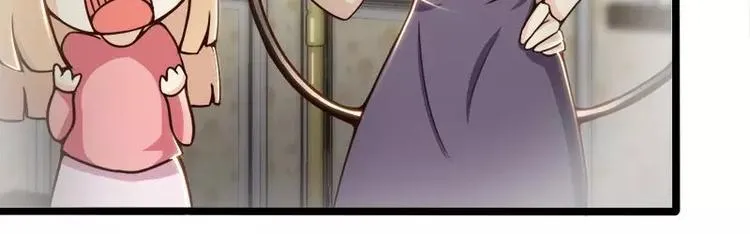 第5话 别让我再碰到你 第21页