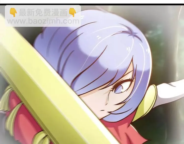 第5话 别让我再碰到你 第39页