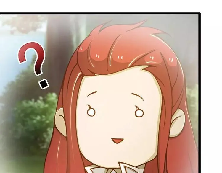第5话 别让我再碰到你 第46页