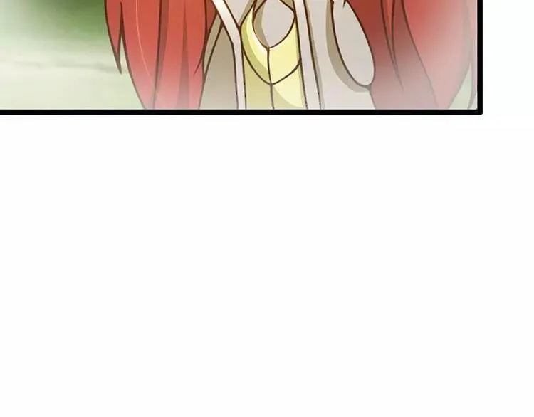 第5话 别让我再碰到你 第47页