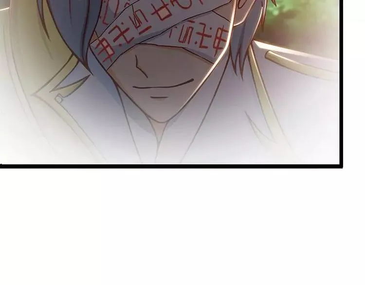 第5话 别让我再碰到你 第49页