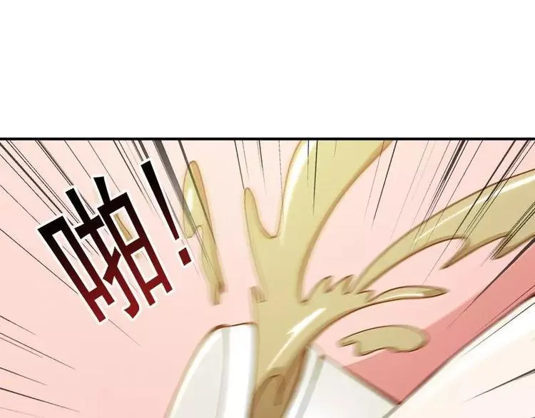 第5话 别让我再碰到你 第65页