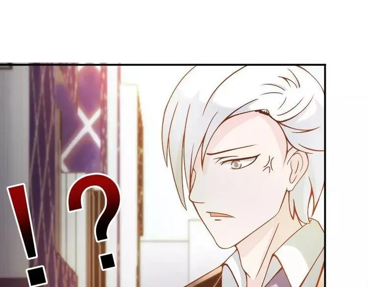 第5话 别让我再碰到你 第78页