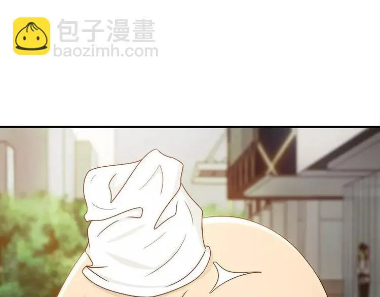 第5话 别让我再碰到你 第81页