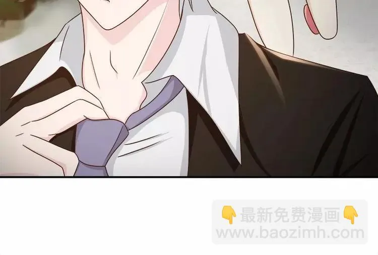 第5话 别让我再碰到你 第85页