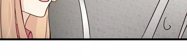 第5话 别让我再碰到你 第90页