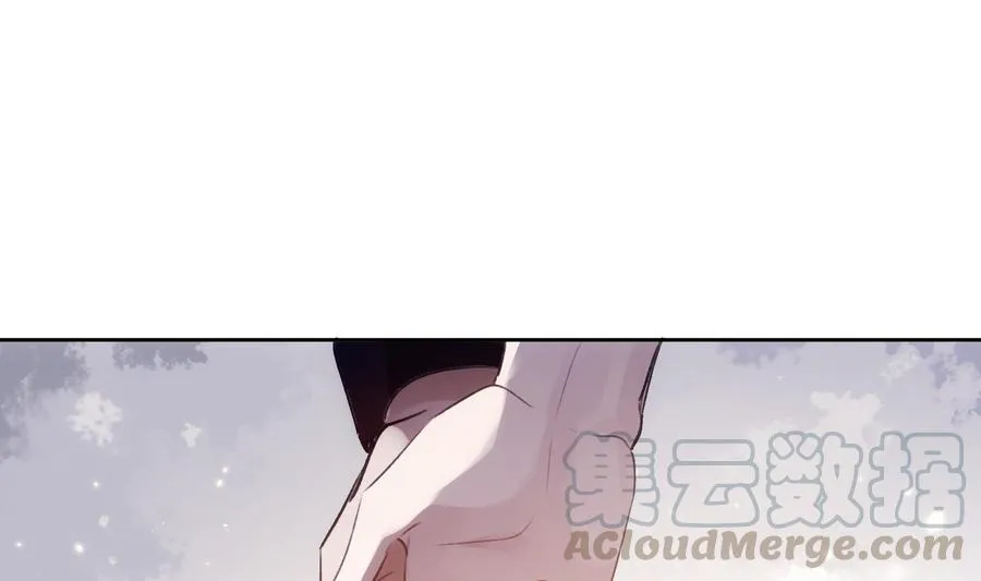 第50话 第一季完结 第28页