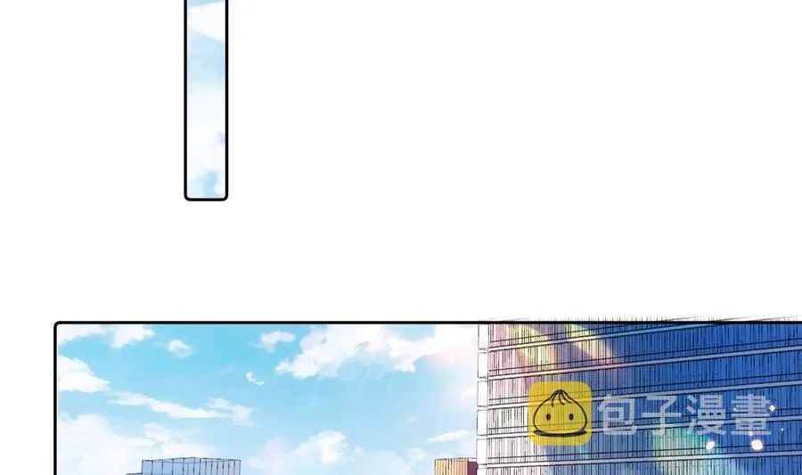 第50话 第一季完结 第32页