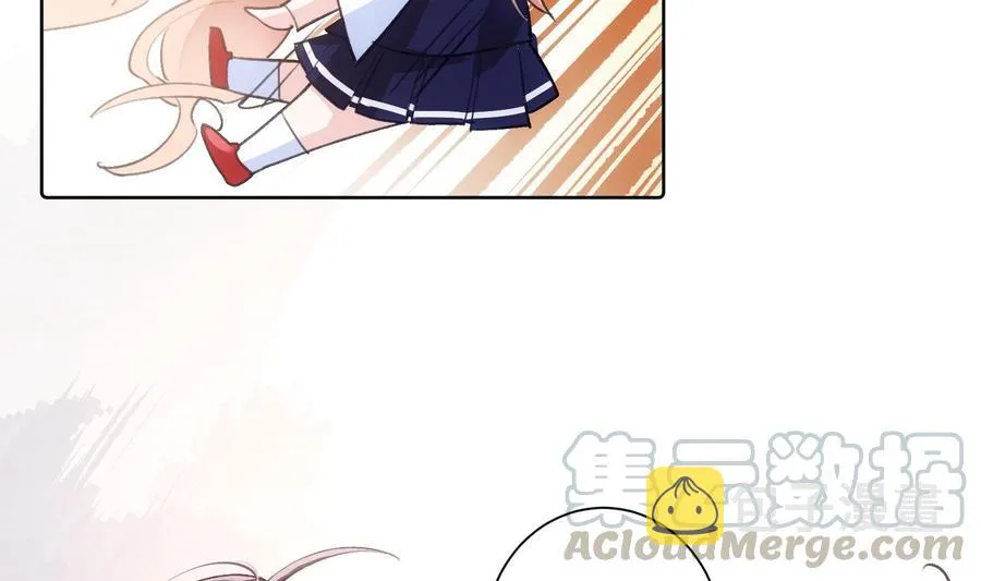 第50话 第一季完结 第43页