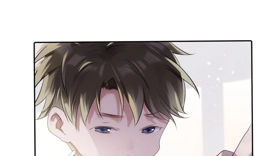 第49话 他是爱你的 第20页