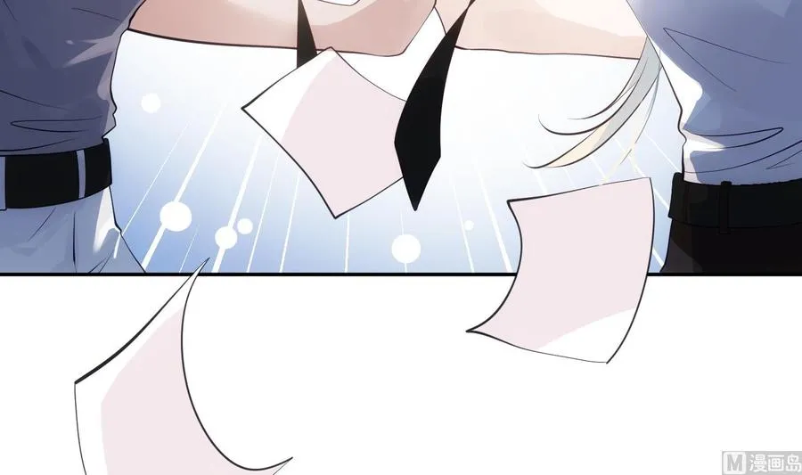 第49话 他是爱你的 第30页