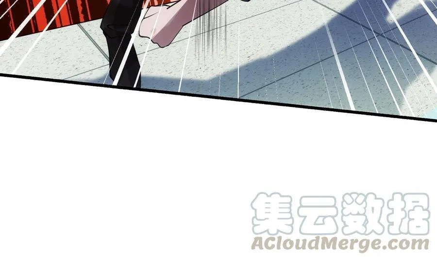 第49话 他是爱你的 第40页