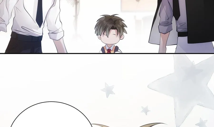 第49话 他是爱你的 第44页