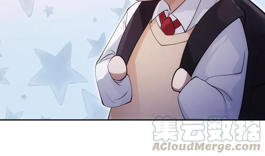第49话 他是爱你的 第46页