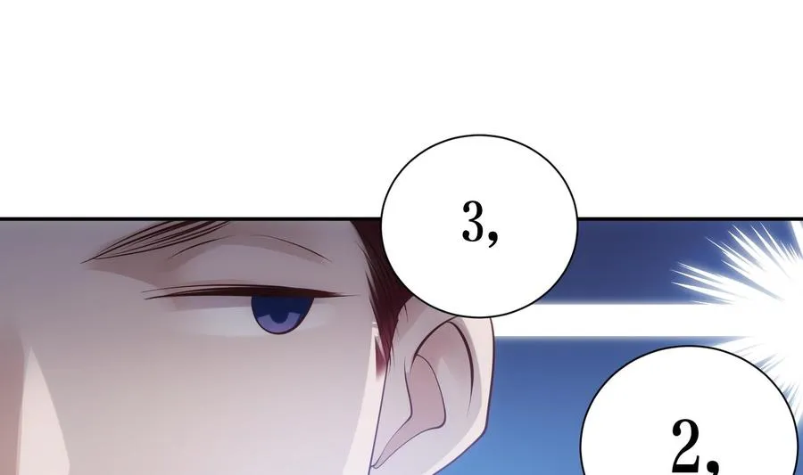 第49话 他是爱你的 第50页