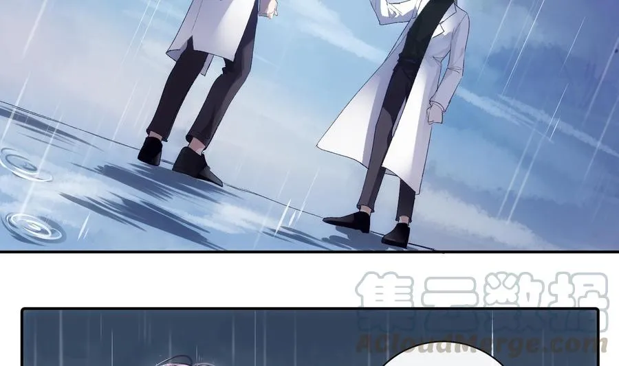 第48话 赴死者于此长存 第4页