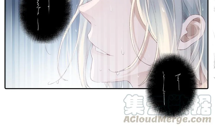 第48话 赴死者于此长存 第7页