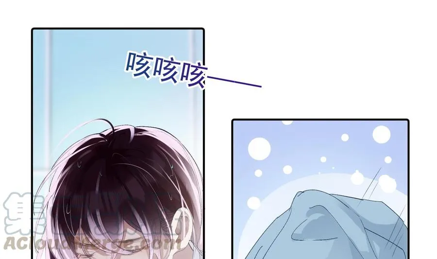第48话 赴死者于此长存 第13页