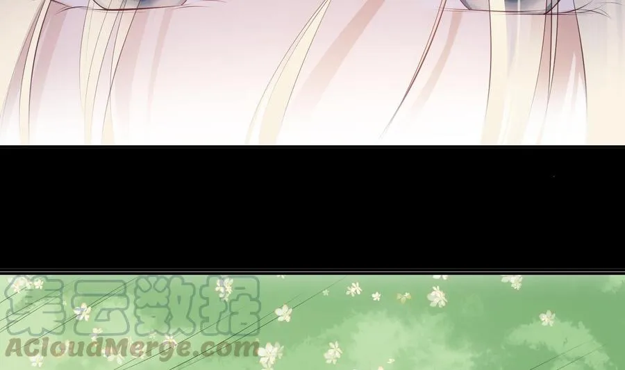 第48话 赴死者于此长存 第40页