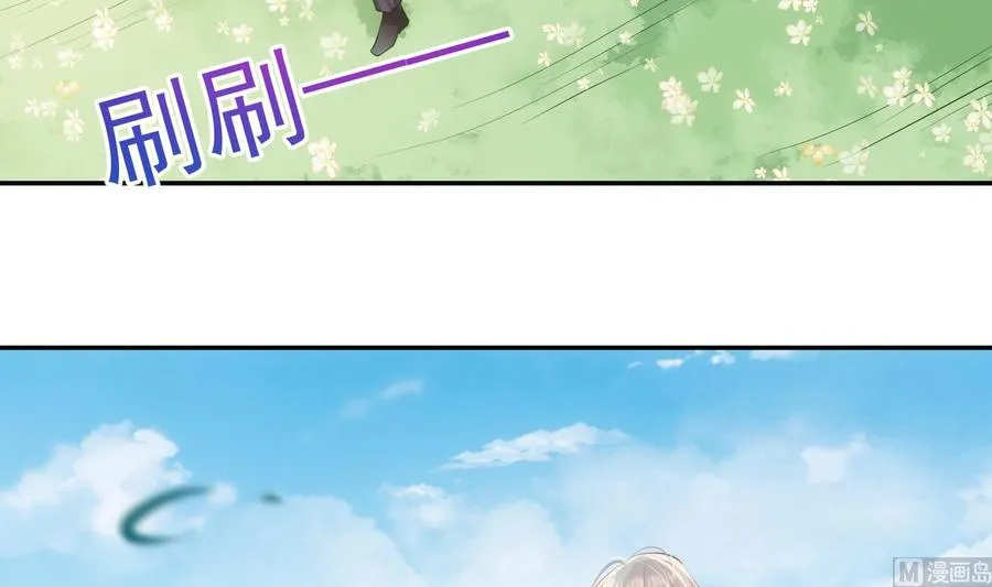 第48话 赴死者于此长存 第42页
