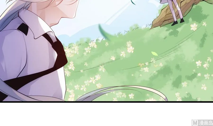 第48话 赴死者于此长存 第45页