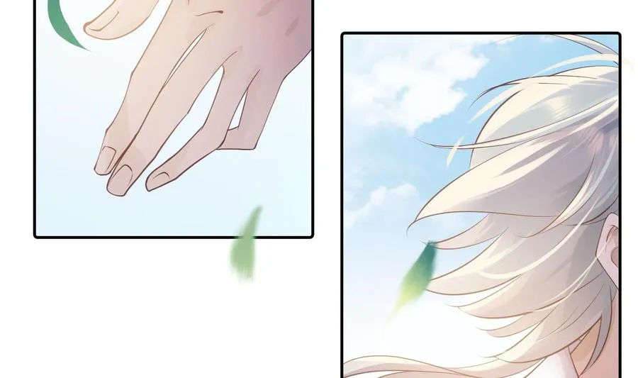 第48话 赴死者于此长存 第47页