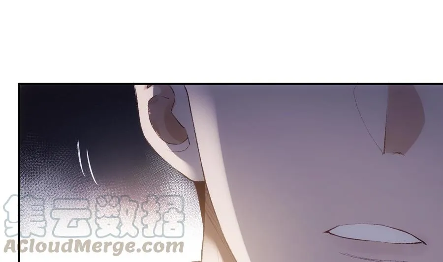第47话 不会再哭了 第4页