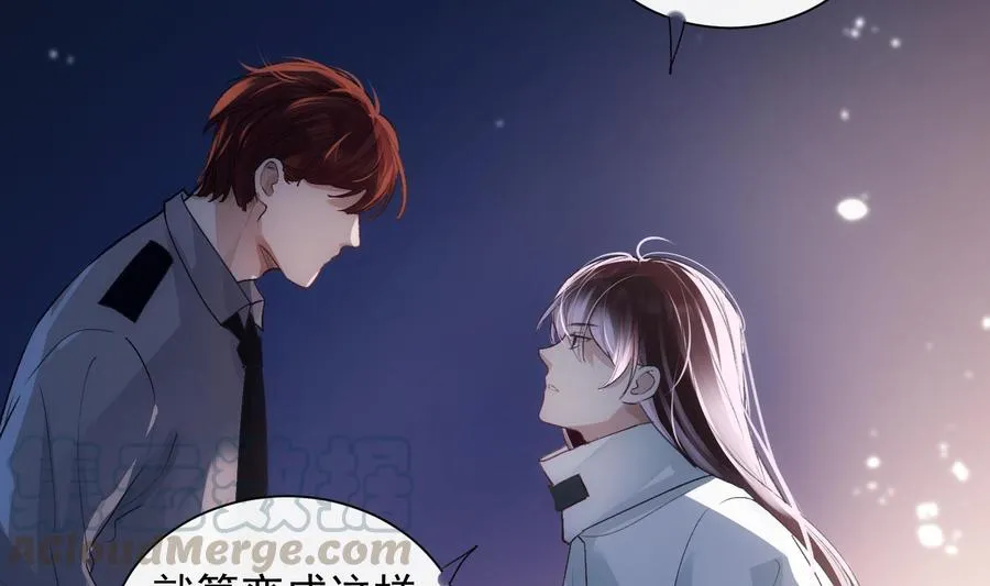 第47话 不会再哭了 第34页