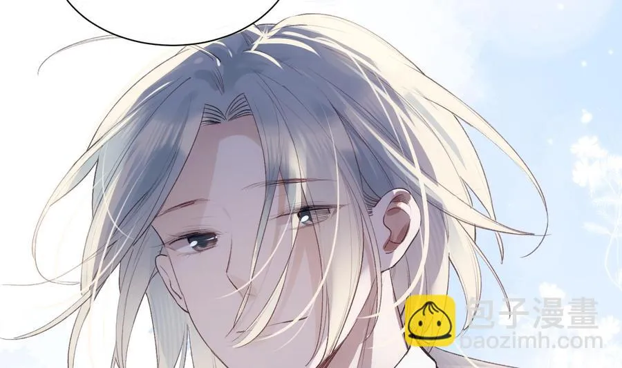 第47话 不会再哭了 第38页