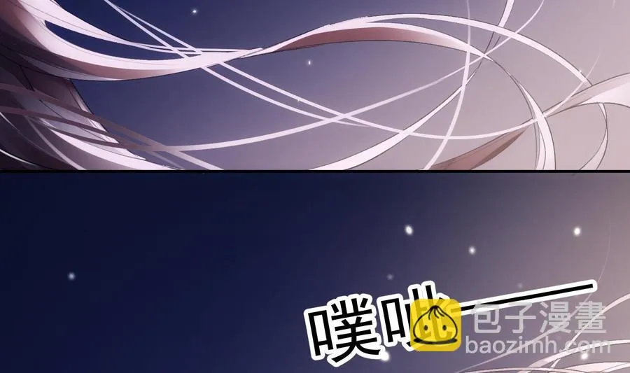 第47话 不会再哭了 第41页