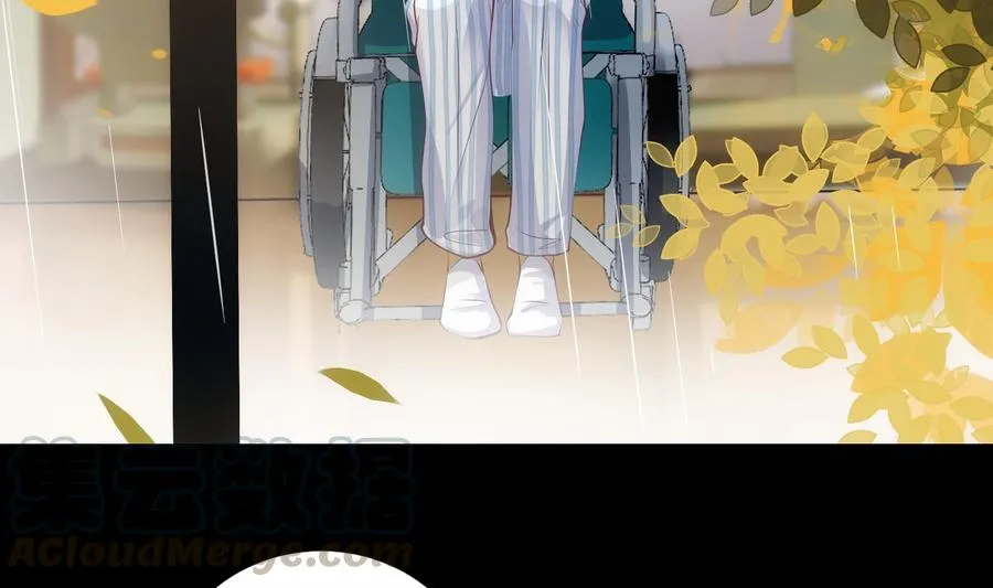 第46话 未尽之言 第10页